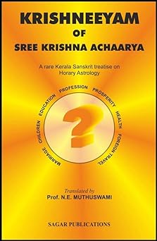 KRISHNEEYAM Of Shree Krishna Achaarya By Sagar Publications