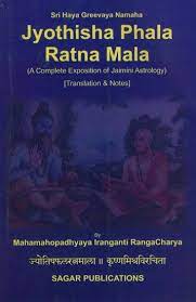 Jyothisha Phala Ratna Mala (A Complete Exposition of Jaimini Astrology By Sagar Publications