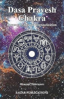Dasa Pravesh Chakra - Parasara's Key to Prognostication By Sagar Publications