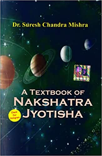 A TEXT BOOK OF NAKSHATRA JYOTISHA By Pranav Publication