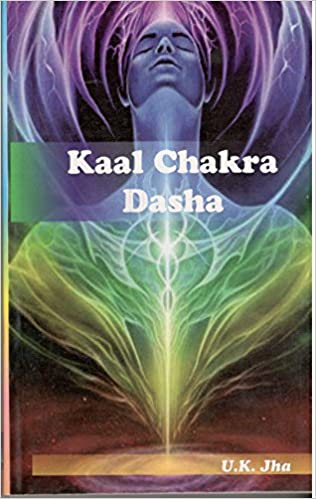 Kaal Chakra Dasha By Alpha Publication
