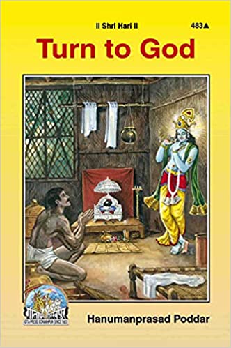 Turn To God ( टर्न टू गोड़ ) By Gita Press Gorkhpur CODE-483