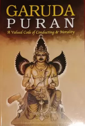 Garuda Puran (In English Types) BY Manoj Publication