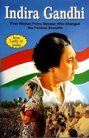 INDIRA GANDHI ( इंदिरा गांधी ) By Manoj Publication
