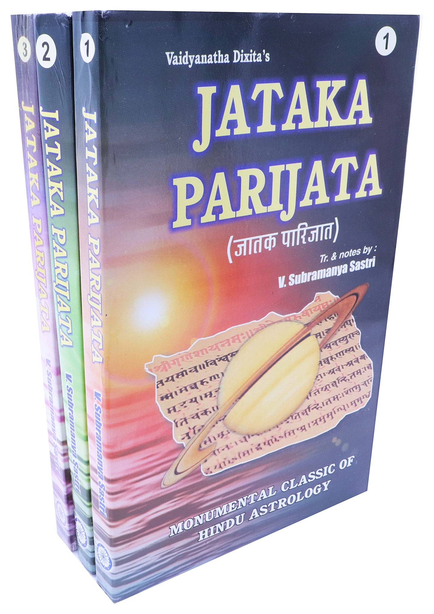 Jataka Parijat Vol 1, 2 & 3