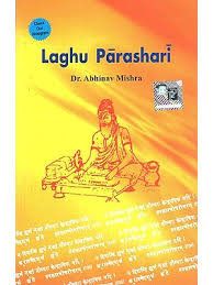 Laghu Parashari By Pranav Publication