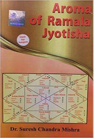 Aroma of Ramala Jyotisha  By Pranav Publication
