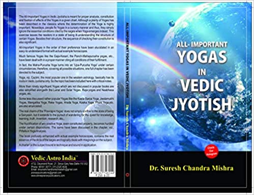 All - Important Yogas in Vedic Jyotish  By Pranav Publication