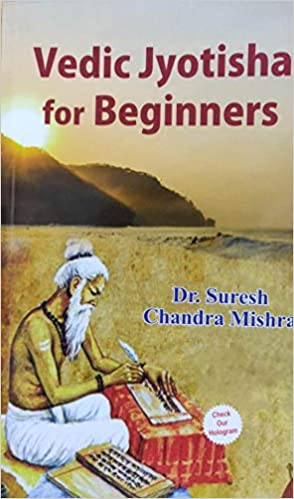 Vedic Jyotish For Beginners By Pranav Publication