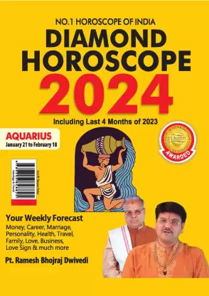 Diamond Horoscope 2024 : Aquarius (January 21 to February 18)  BY Diamond Prakashan
