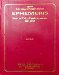 Daily Planetary Position Ephemeris By Alpha Publication