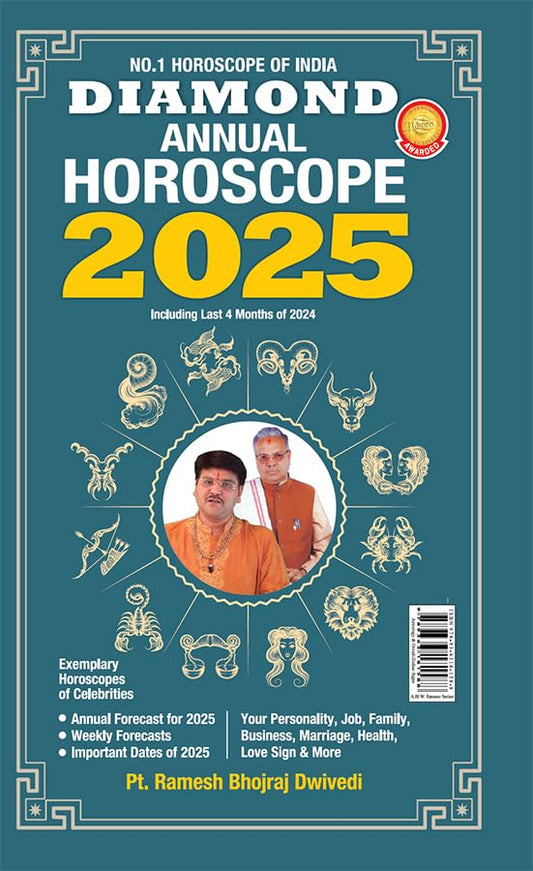 Diamond Annual Horoscope 2025 In English Published By Pt. Ramesh Bhojraj Dwivedi