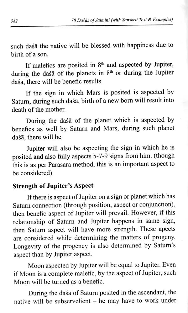 70 Dasas of Jaimini Astrology with Examples By Sagar Publications