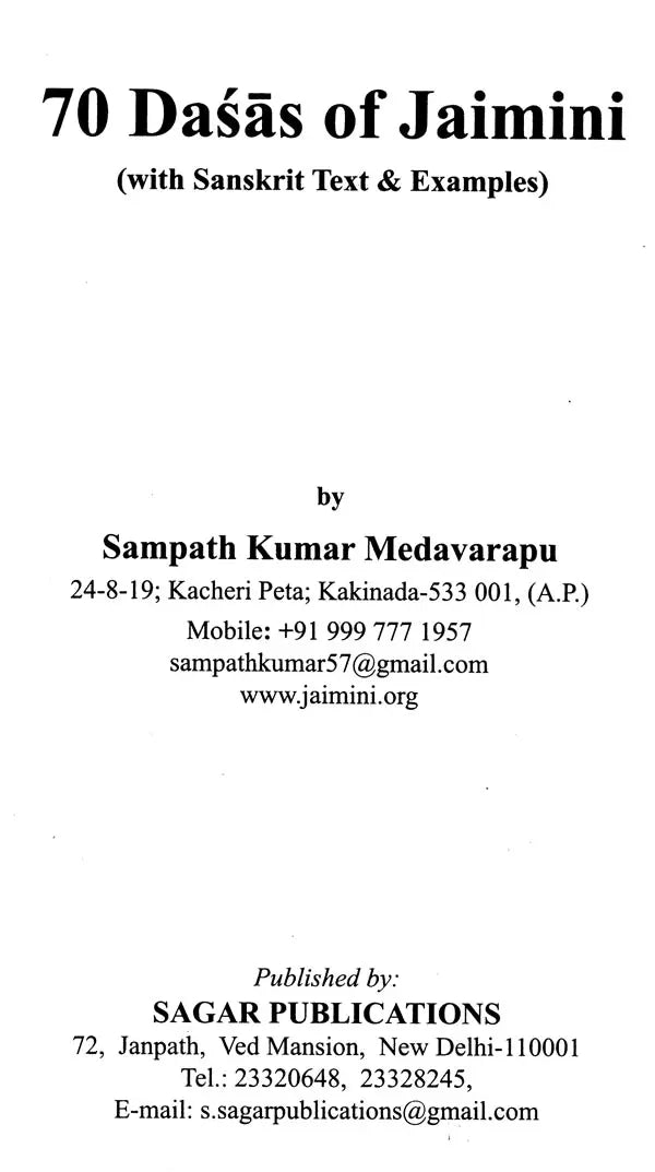 70 Dasas of Jaimini Astrology with Examples By Sagar Publications