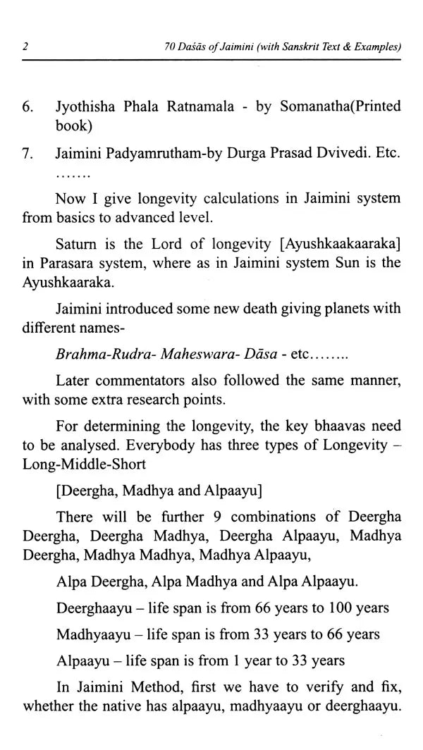 70 Dasas of Jaimini Astrology with Examples By Sagar Publications