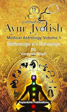 Ayur Jyotish  By   Bhatt Vinayak