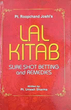 LAL KITAB ( SURE SHOT BETTING AND REMEDIES ) BY  D . P . B PUBLICATION