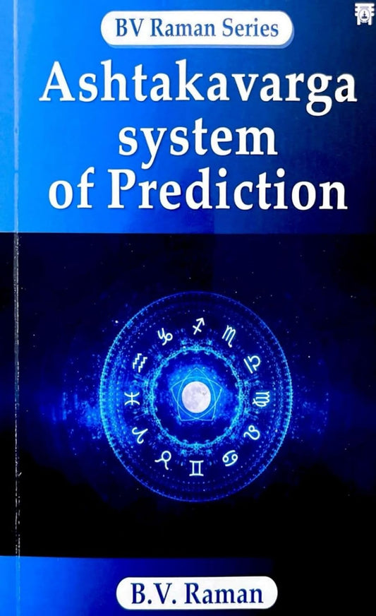 Ashtakavarga System of Prediction  By  Motilal Banarsidass International
