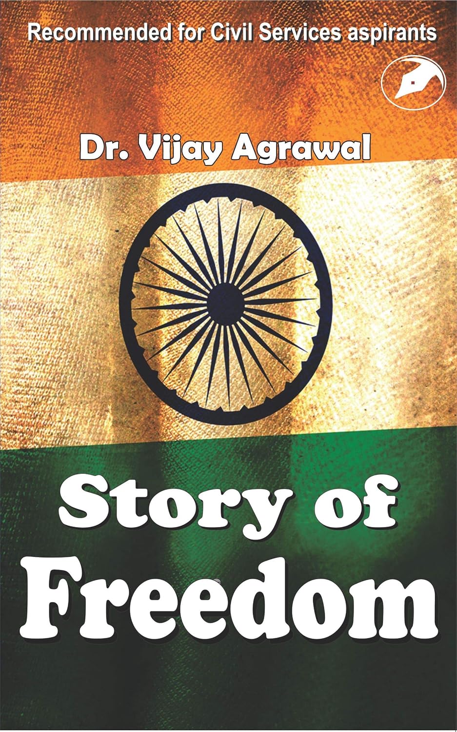 Story of Freedom By Teenage Publishers