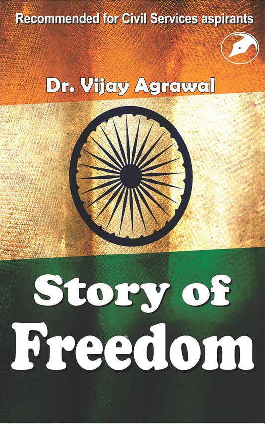 Story of Freedom By Teenage Publishers
