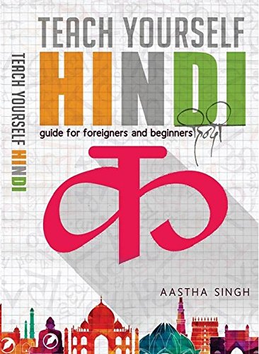 Teach Yourself Hindi By Teenage Publishers