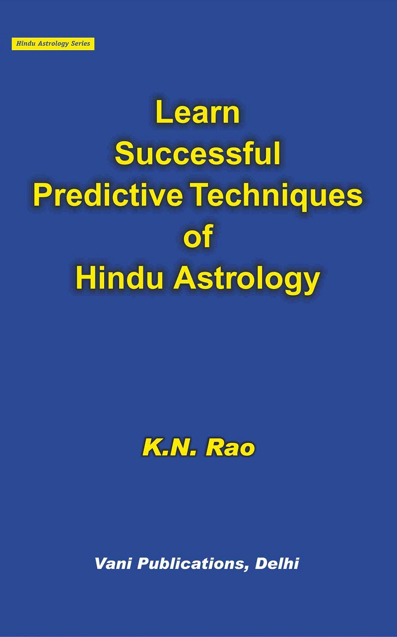 Book Rao Rasheed KN Rao Books – Astha Prakashan Mandir