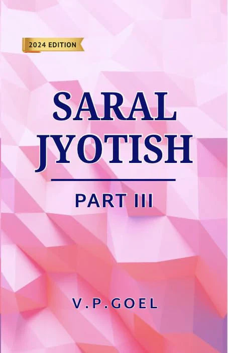 Saral Jyotish  Part -III  By V.P.Goel