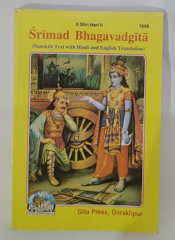 Srimad BhagwadGita in Sanskrit with Hindi  English  By Gita Press Gorkhpur CODE-1658