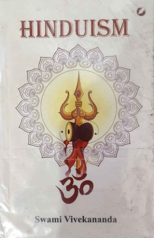 Hinduism  by Swami vivekananda