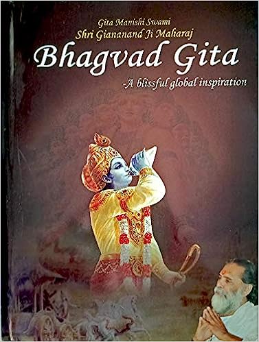 Bhagvad Gita A Blissful Global Inspiration Original Sanskrit sloks, Roman Transliteration and English Translation In detail [Hardcover]  By Manoj Publication