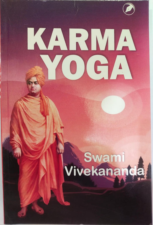 KARMA YOGA By Teenage Publishers