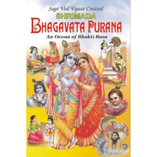 Shrimada Bhagavata Purana By Manoj Publication