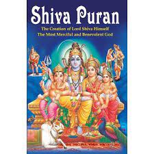 Shiva Puran By Manoj Publication