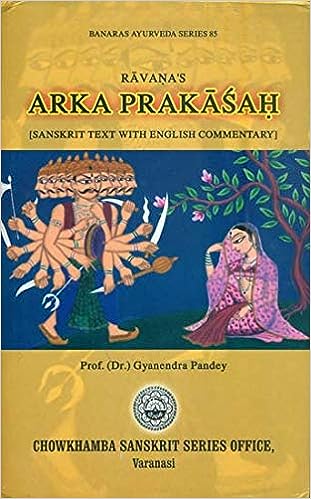 Ravana's Arka Prakasah (Sanskrit Text With English Commentary)  Hardcover By Chaukhamba Publication