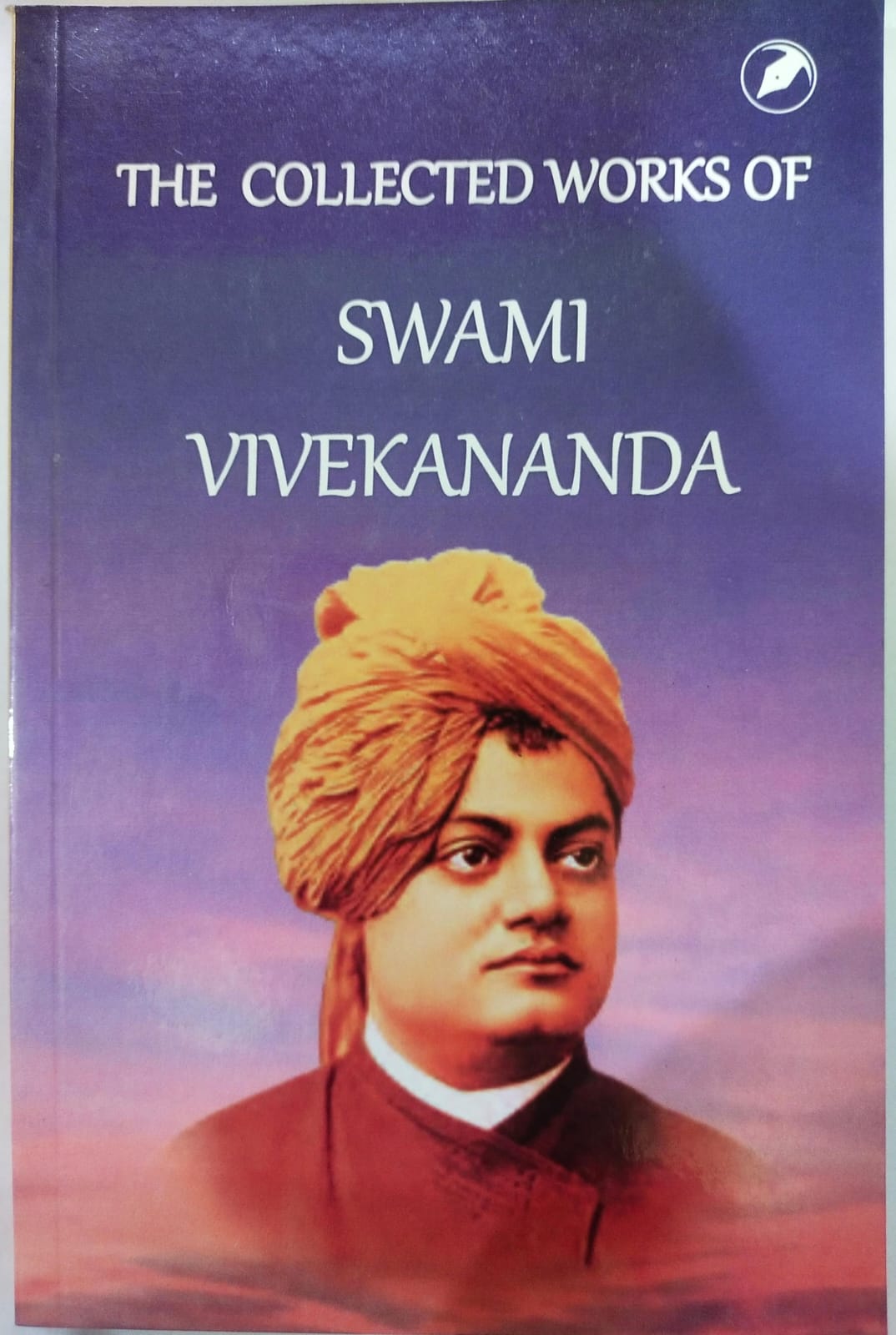 The Collected Works of Swami Vivekananda By Teenage Publishers
