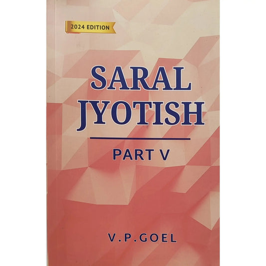 Saral Jyotish  Part - V By V.P.Goel