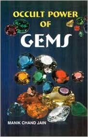 OCCULT POWER OF GEMS By MANIK CHAND JAIN