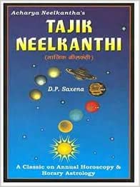 Acharya Neelkantha's Tajik Neelkanthi