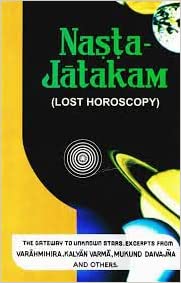 Nasta Jatakam: (Lost Horoscopy) By R Santhanam
